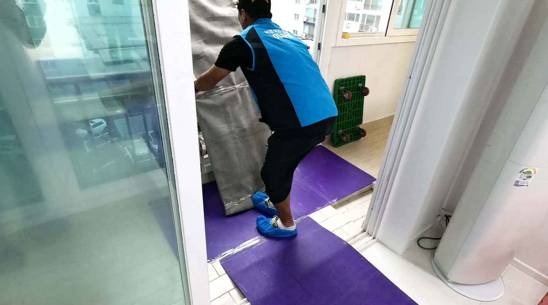 궁동이사업체