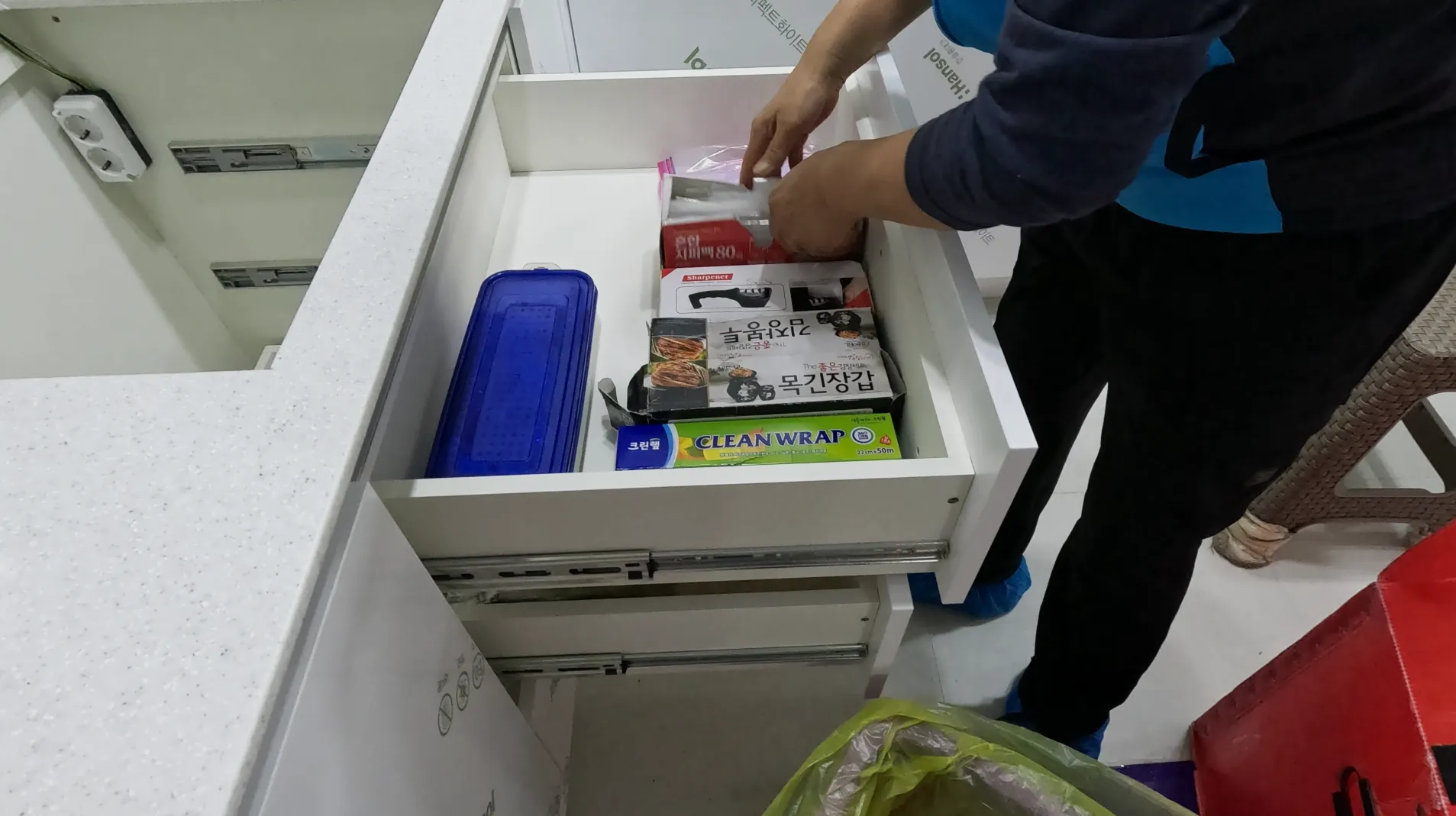 궐동포장이사
